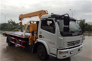 察哈尔24小时道路救援服务
