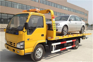 察哈尔道路救援一般怎么收费