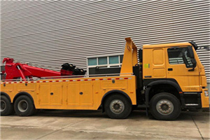 察哈尔道路救援公司
